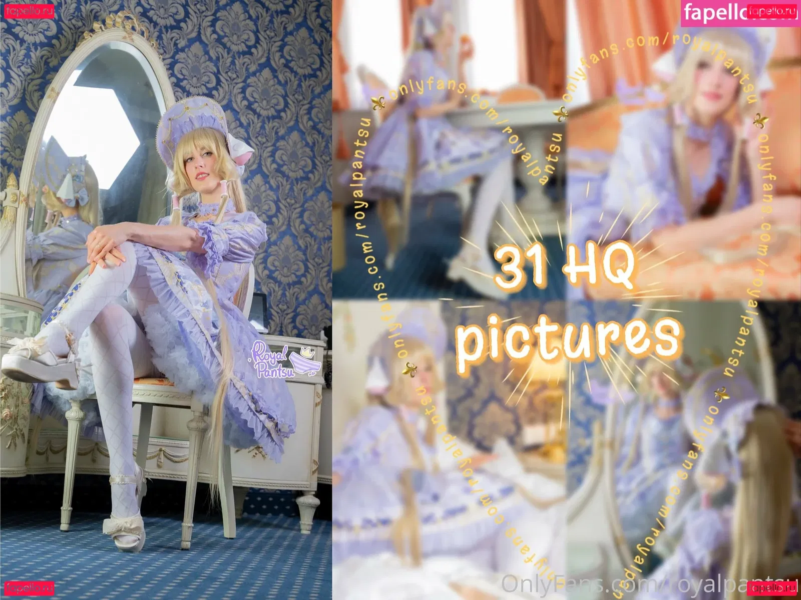 royalpantsu Onlyfans Photo Gallery 