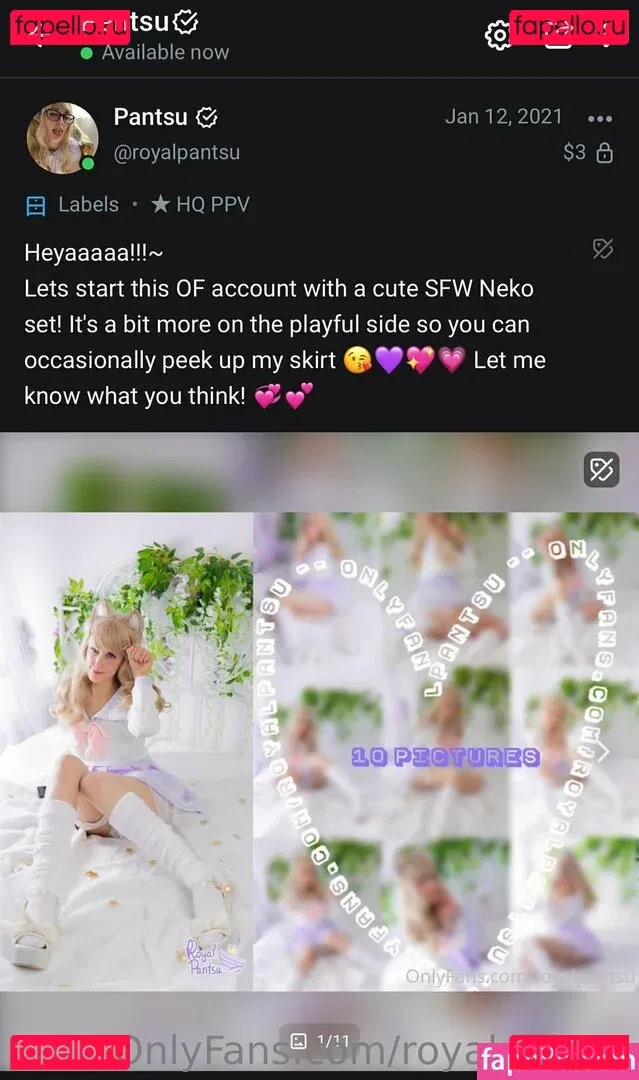 royalpantsu Onlyfans Photo Gallery 