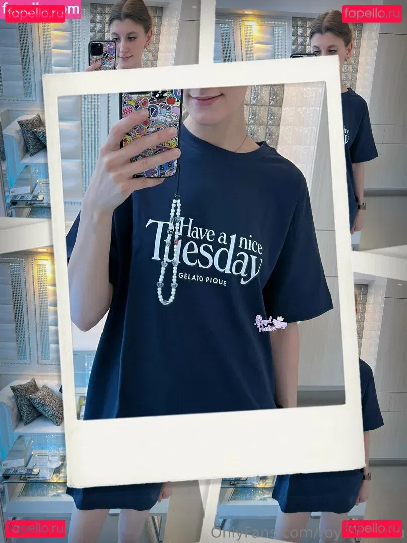 royalpantsu Onlyfans Photo Gallery 