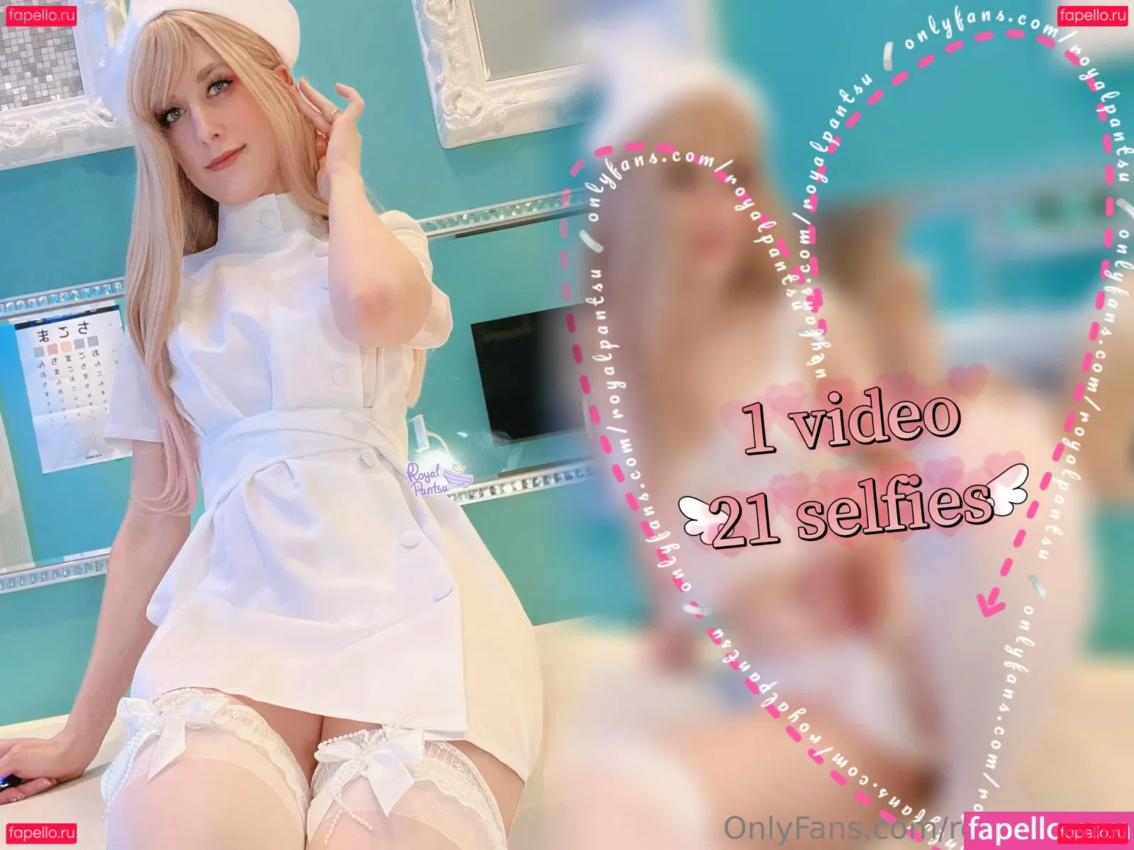 royalpantsu Onlyfans Photo Gallery 