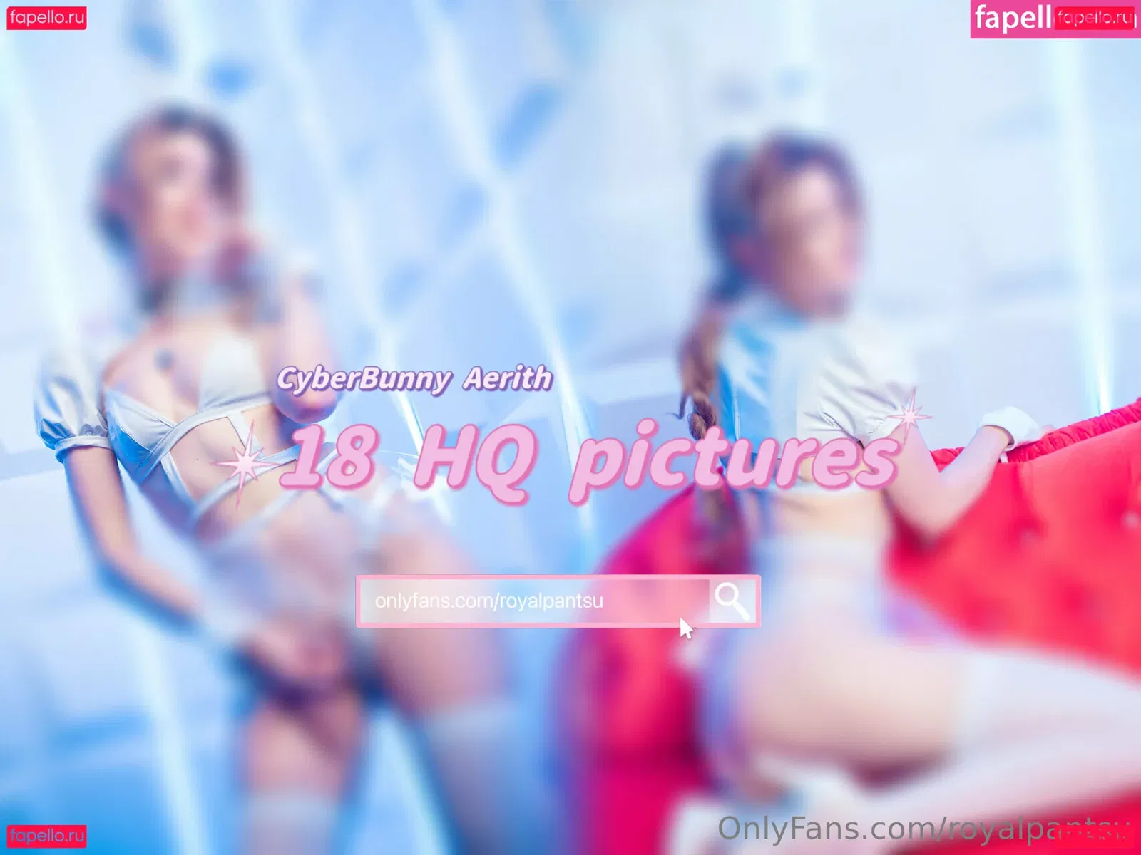 royalpantsu Onlyfans Photo Gallery 