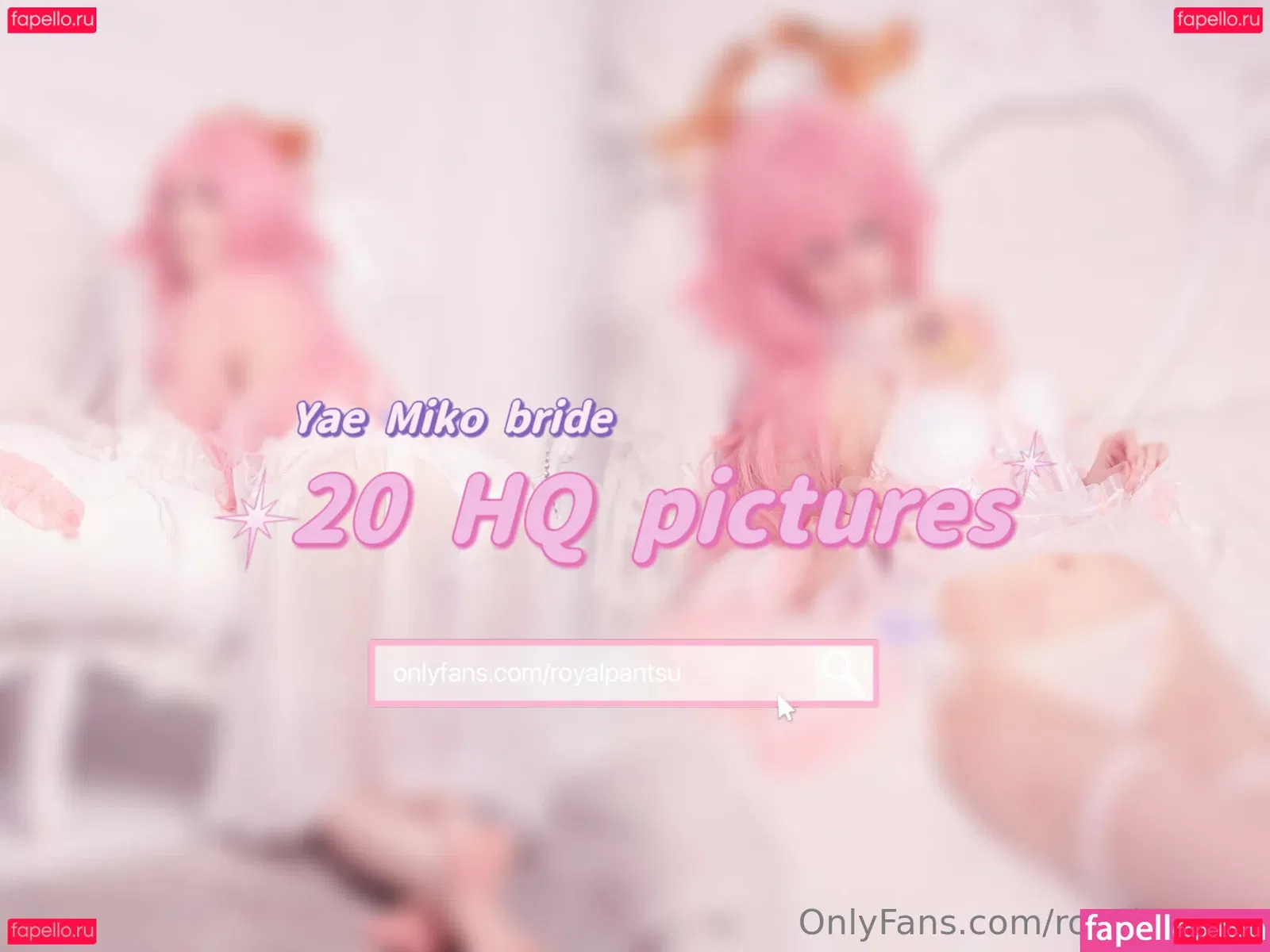 royalpantsu Onlyfans Photo Gallery 