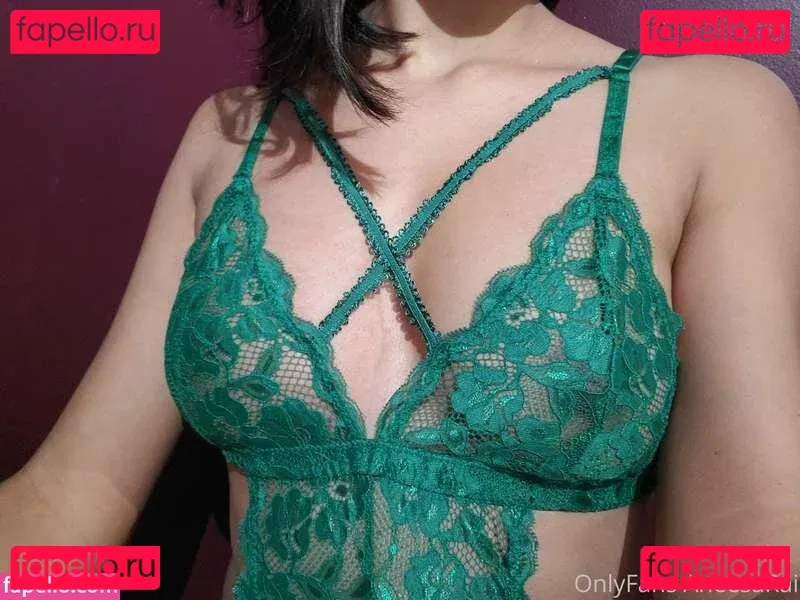 aneesarai Onlyfans Photo Gallery 