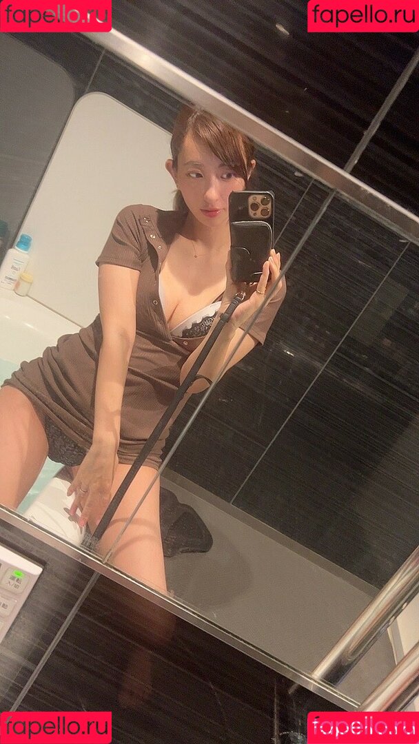 Yuka Kuramoti Onlyfans Photo Gallery 