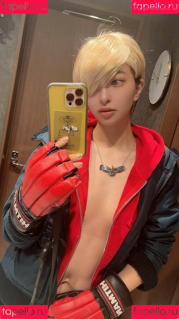 Yuka Kuramoti Onlyfans Photo Gallery 