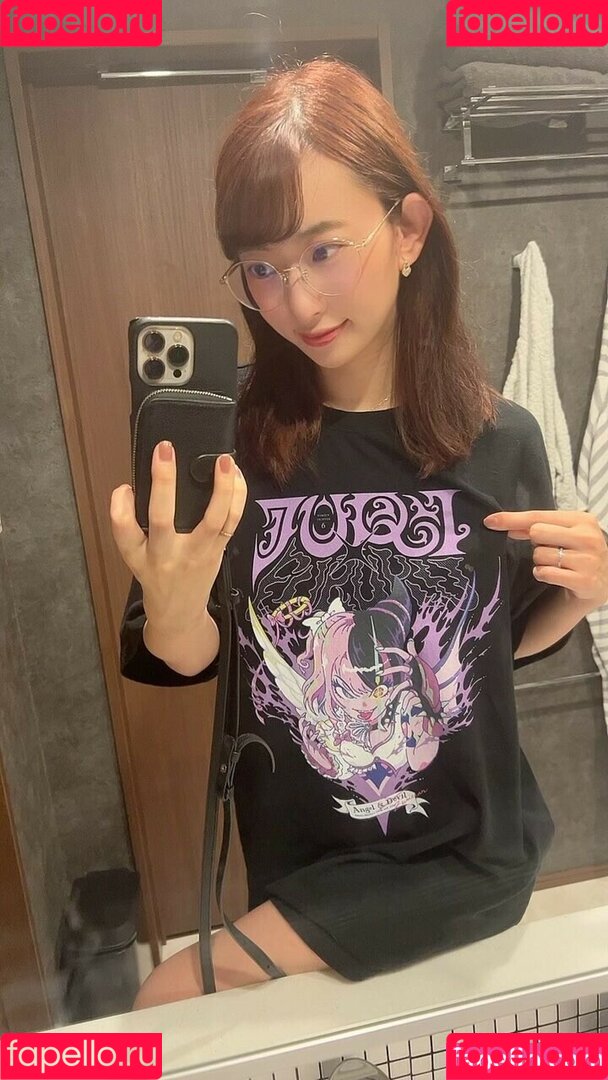 Yuka Kuramoti Onlyfans Photo Gallery 