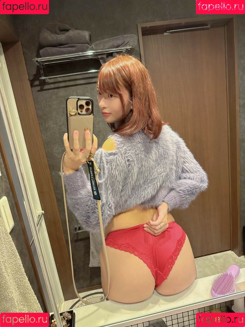 Yuka Kuramoti Onlyfans Photo Gallery 