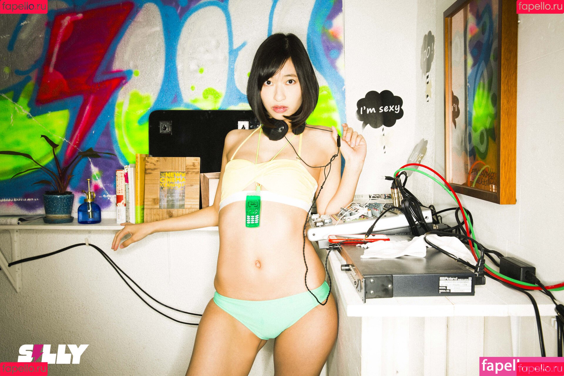 Yuka Kuramoti Onlyfans Photo Gallery 