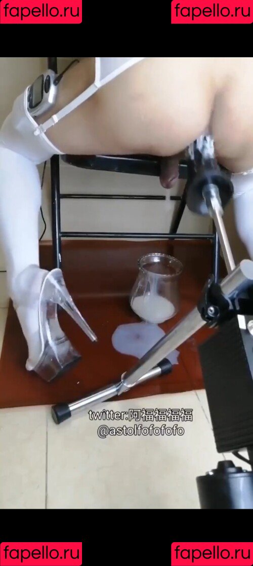 PixieFem Onlyfans Photo Gallery 