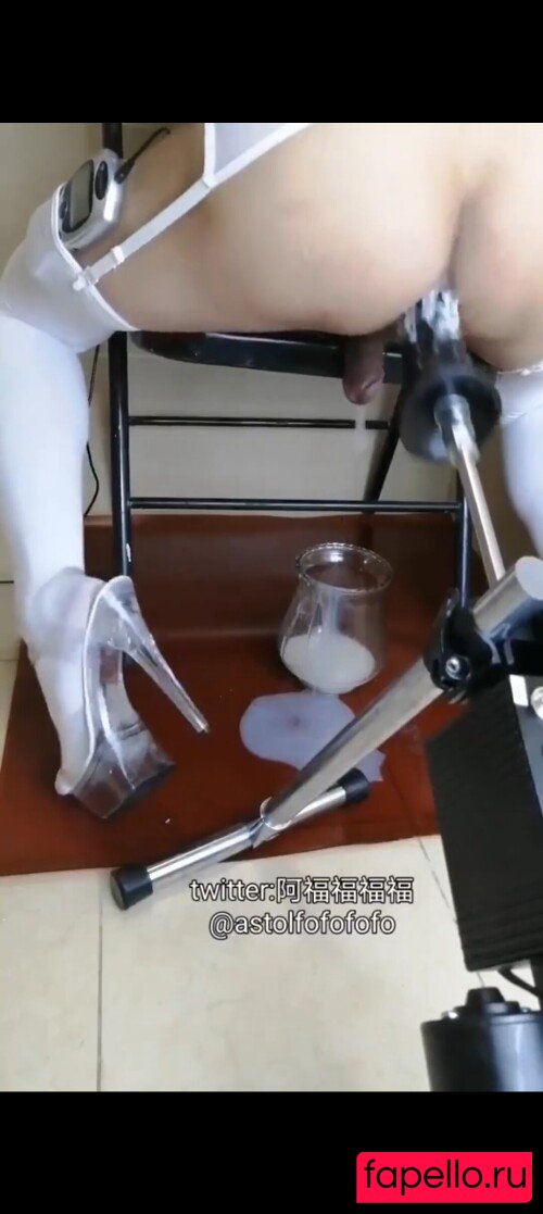 PixieFem Onlyfans Photo Gallery 