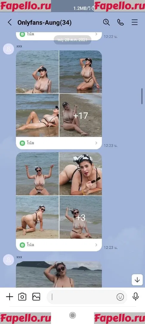 Aungsumalyn Onlyfans Photo Gallery 