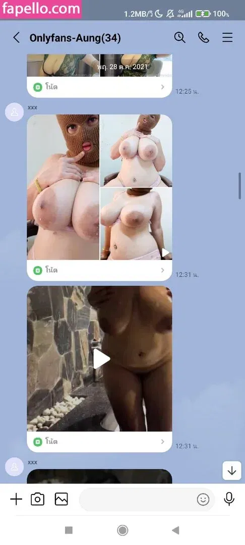 Aungsumalyn Onlyfans Photo Gallery 