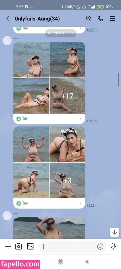 Aungsumalyn Onlyfans Photo Gallery 