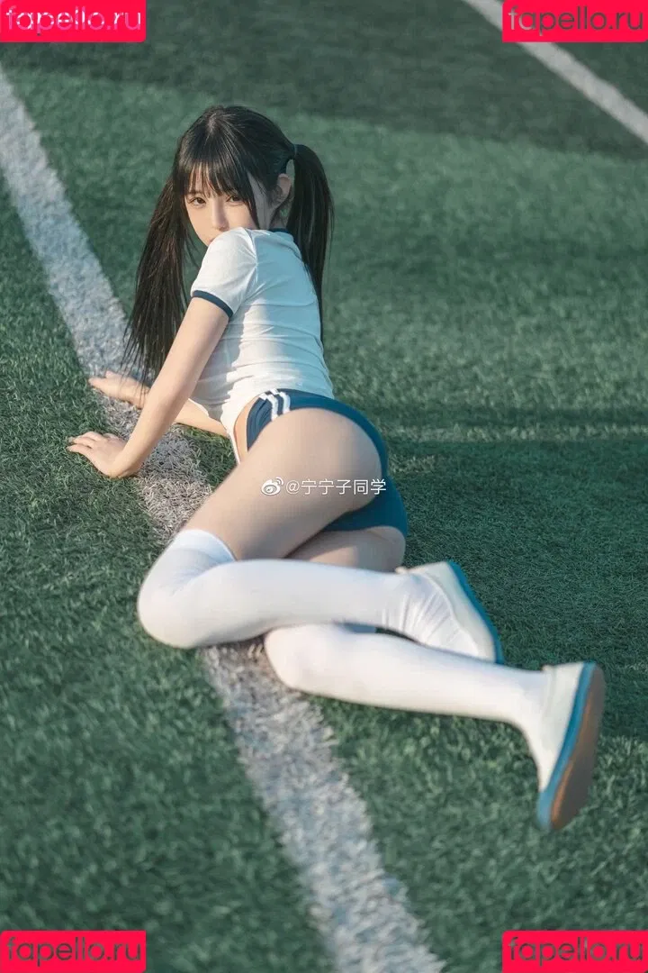 Sakurai Nene Onlyfans Photo Gallery 