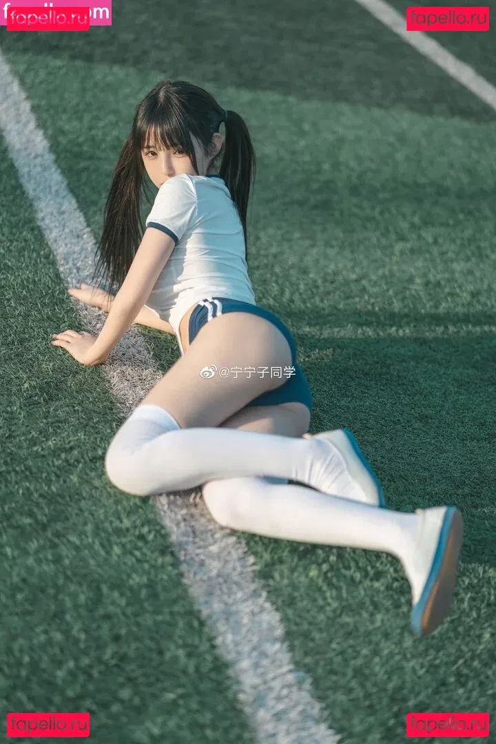 Sakurai Nene Onlyfans Photo Gallery 