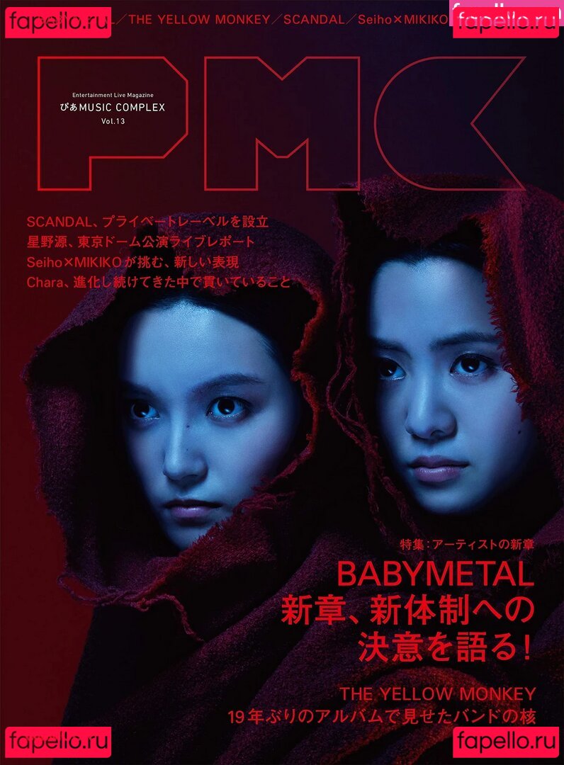 Babymetal / babymetal_official / breezymissa Onlyfans Photo Gallery 