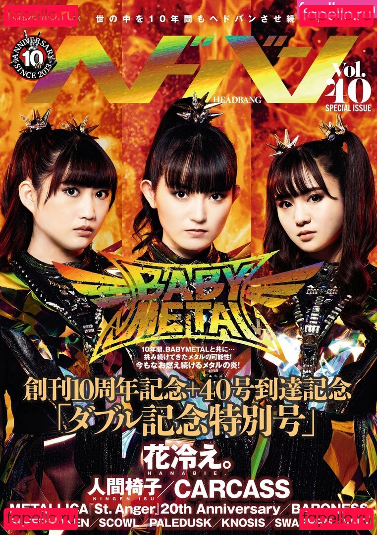 Babymetal / babymetal_official / breezymissa Onlyfans Photo Gallery 