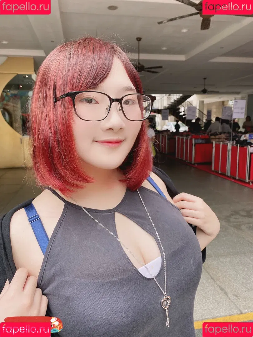 Ai Melody27 Onlyfans Photo Gallery 