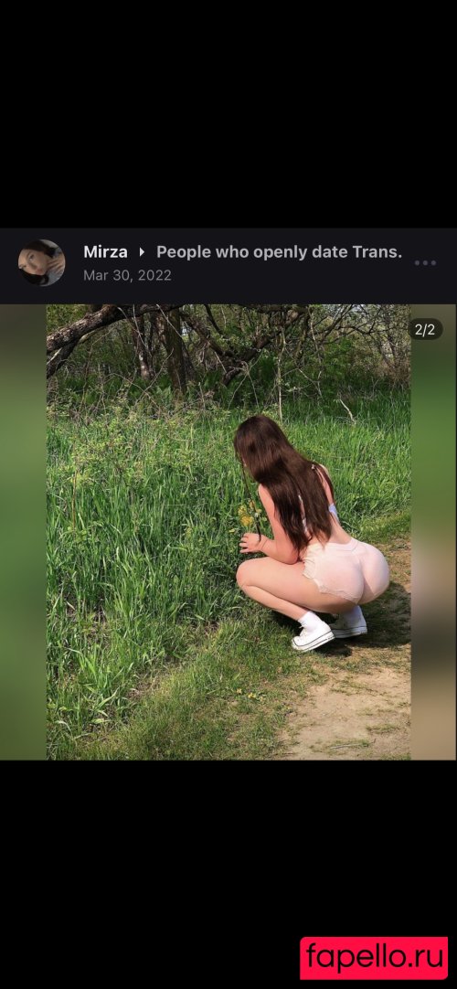 Mirzaxox Onlyfans Photo Gallery 
