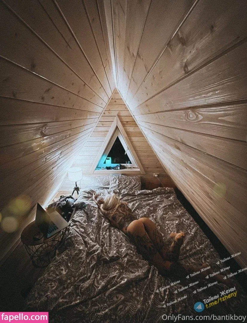 Bantik Boy Onlyfans Photo Gallery 