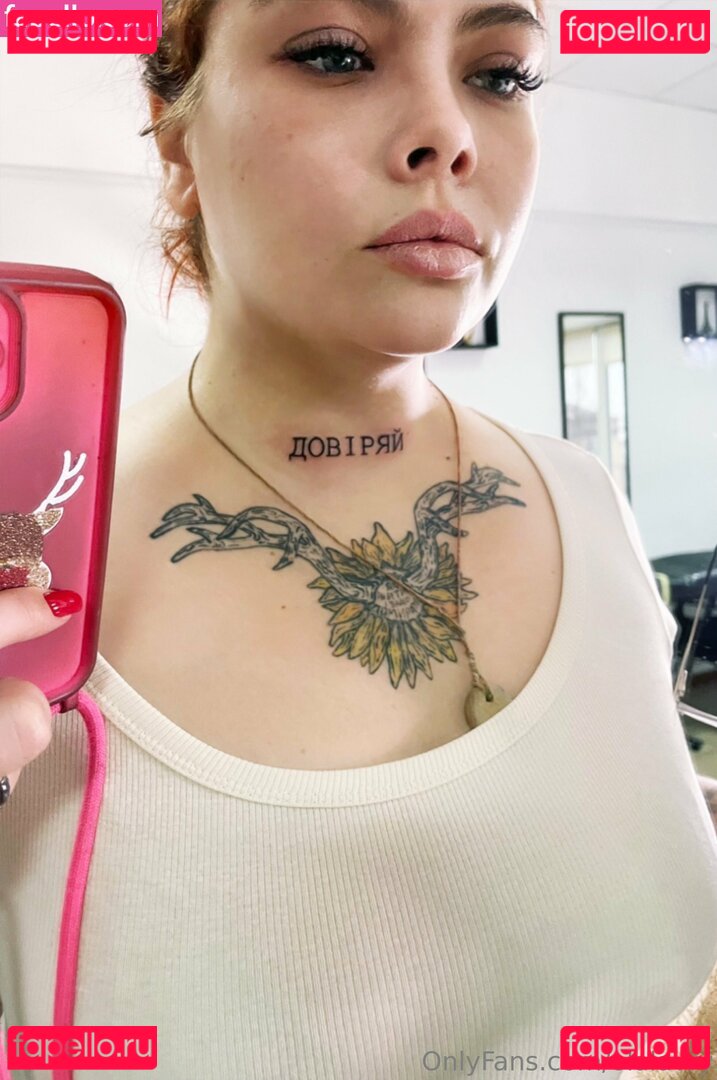 olalavry / olarclassy Onlyfans Photo Gallery 