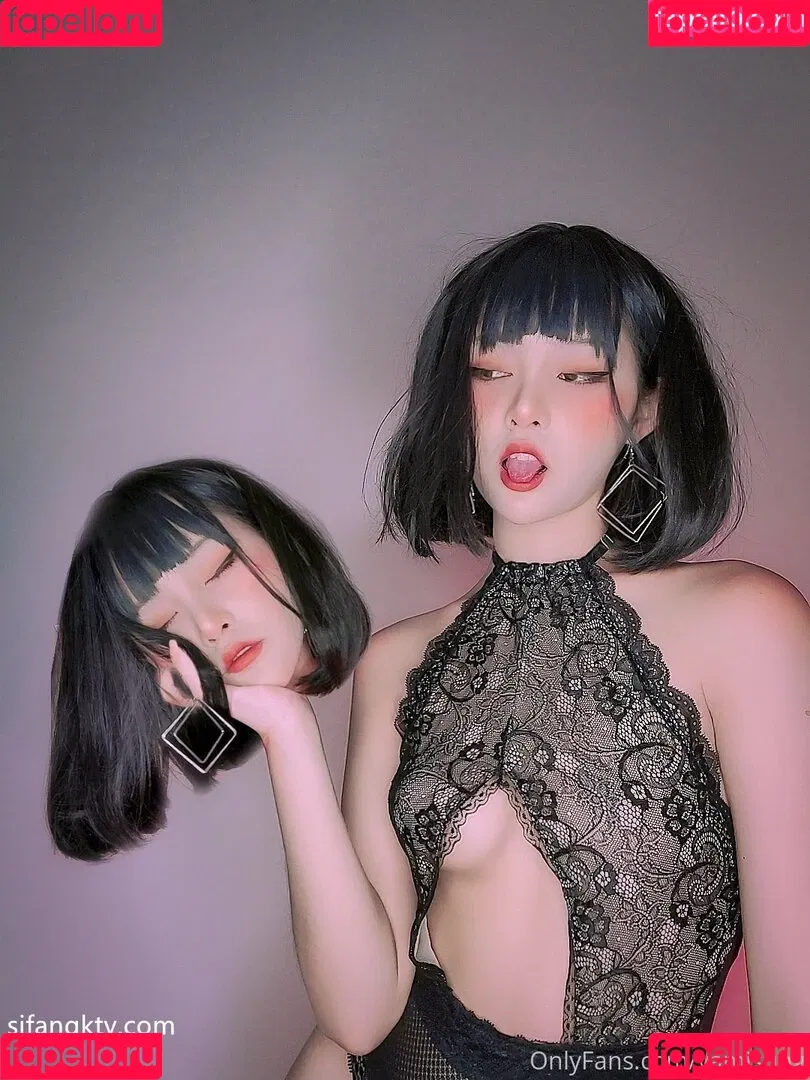 Yamisung Onlyfans Photo Gallery 