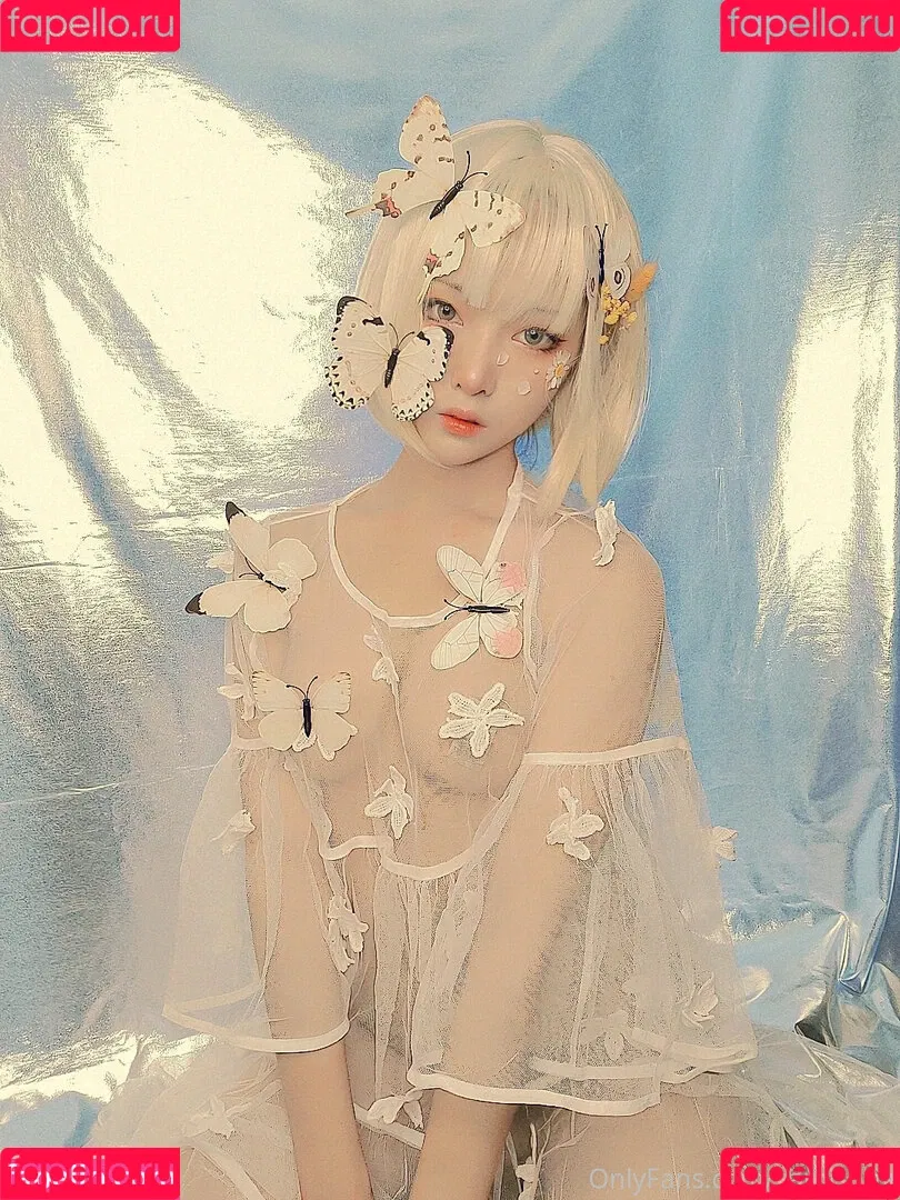 Yamisung Onlyfans Photo Gallery 
