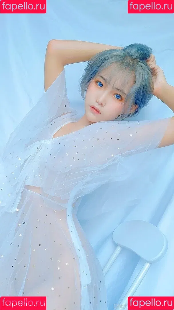 Yamisung Onlyfans Photo Gallery 