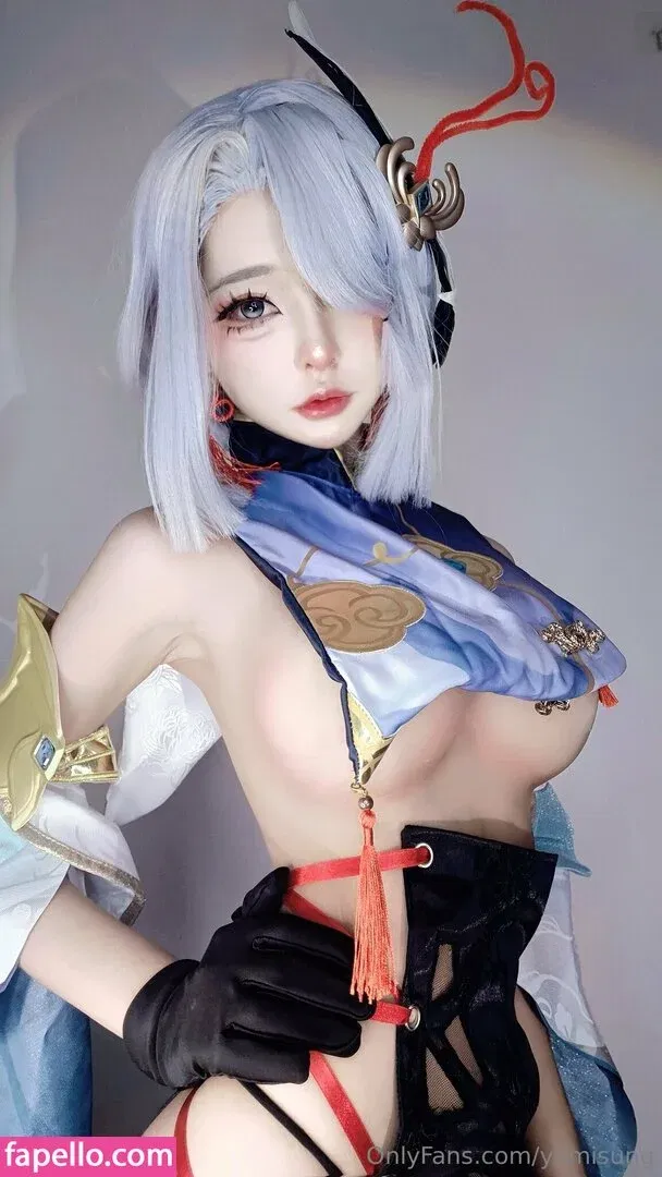 Yamisung Onlyfans Photo Gallery 