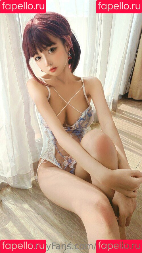 Yamisung Onlyfans Photo Gallery 