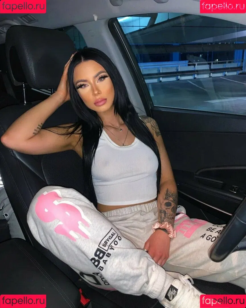 Bailey King Onlyfans Photo Gallery 