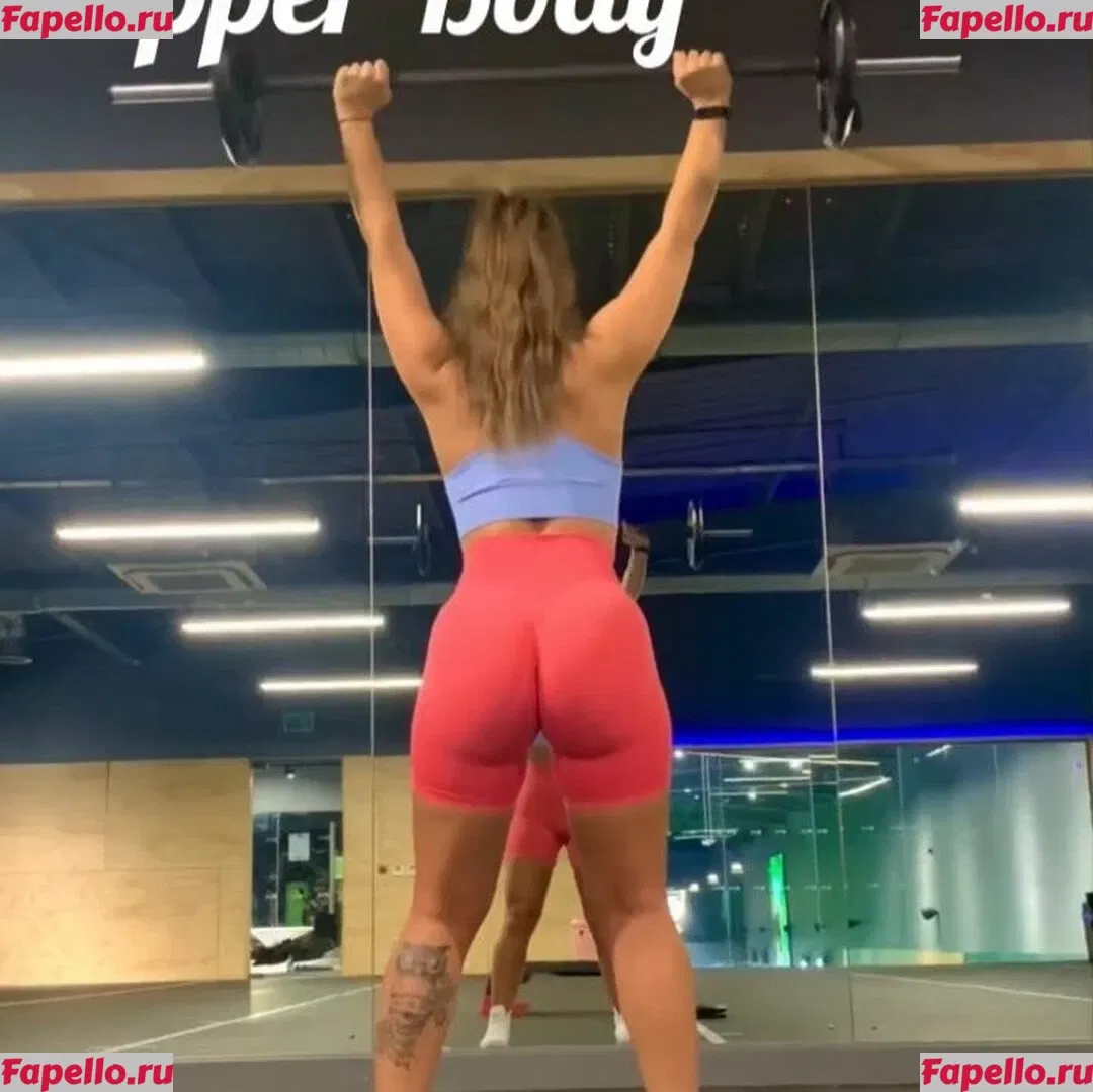 MyProtein Onlyfans Photo Gallery 