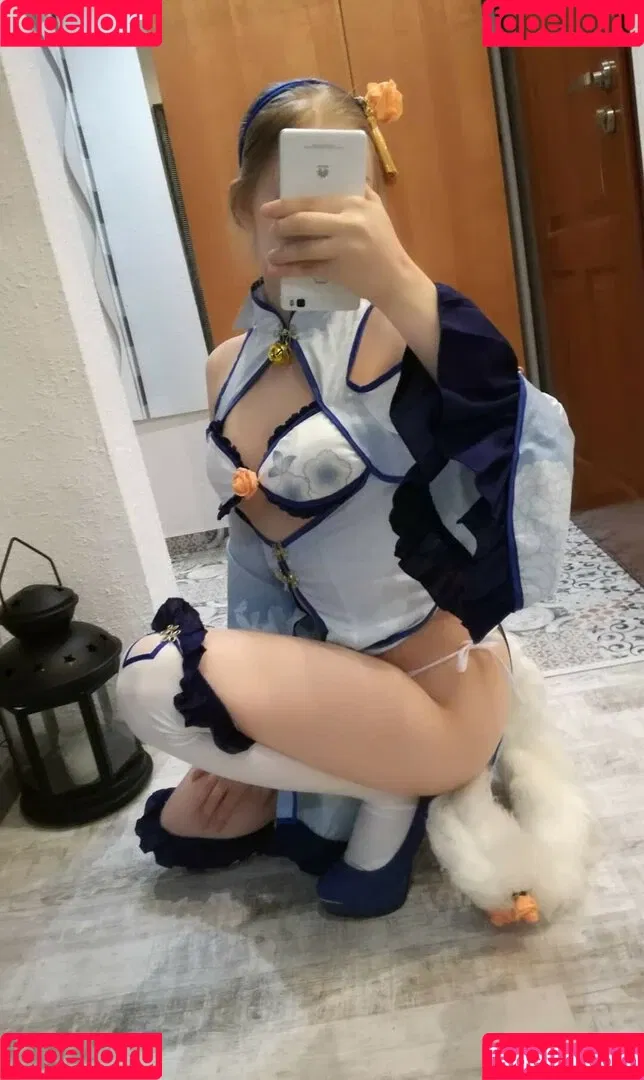 Akariia Cosplay Onlyfans Photo Gallery 