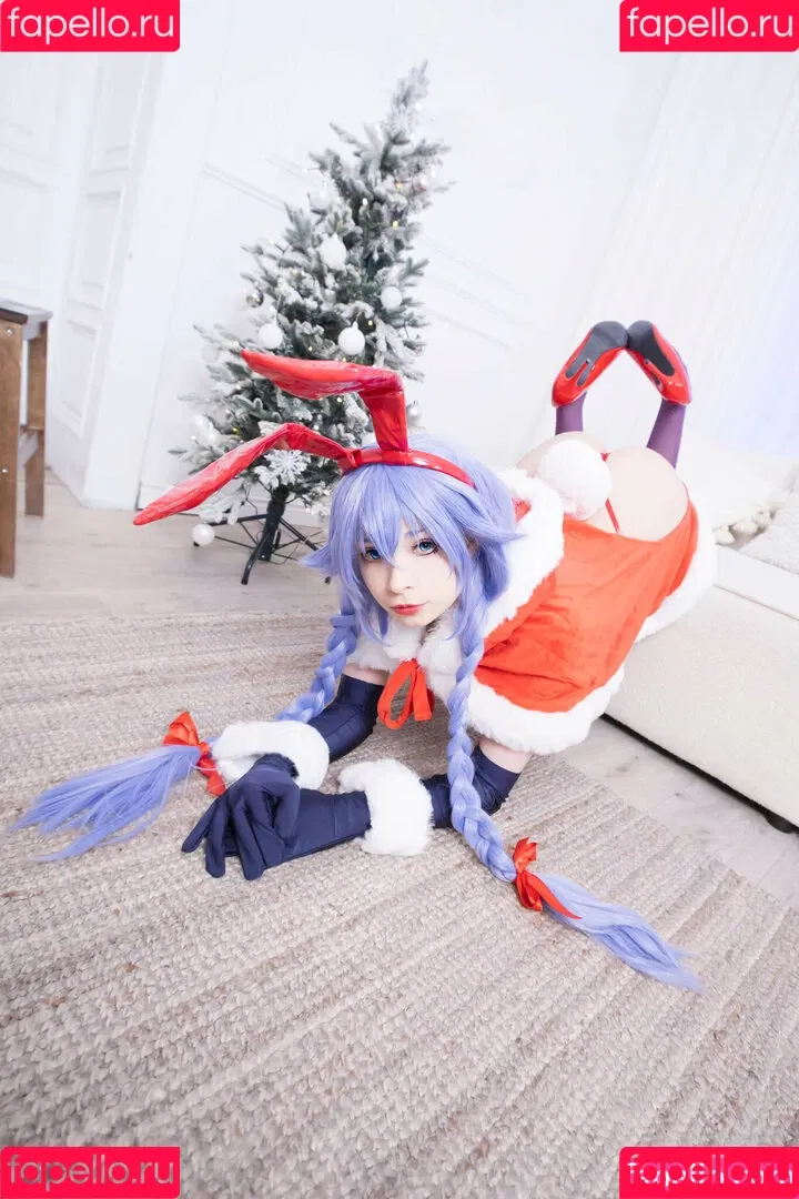 Akariia Cosplay Onlyfans Photo Gallery 