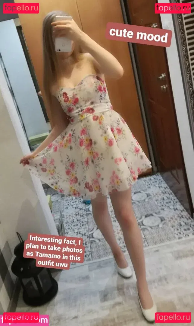 Akariia Cosplay Onlyfans Photo Gallery 