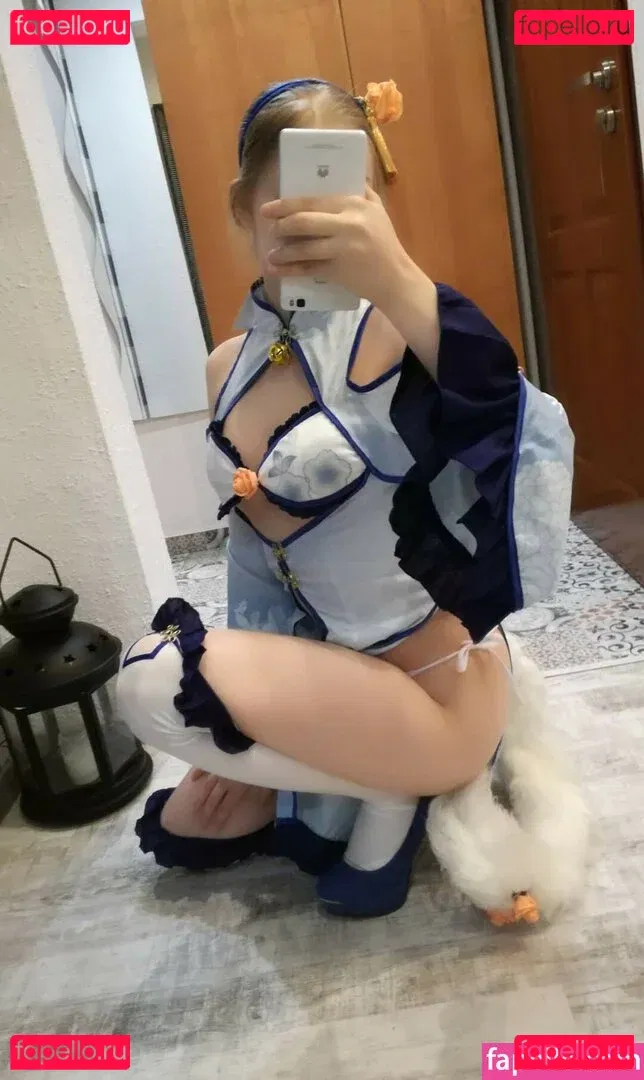 Akariia Cosplay Onlyfans Photo Gallery 