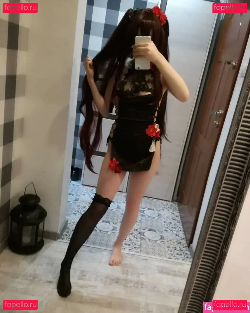 Akariia Cosplay Onlyfans Photo Gallery 