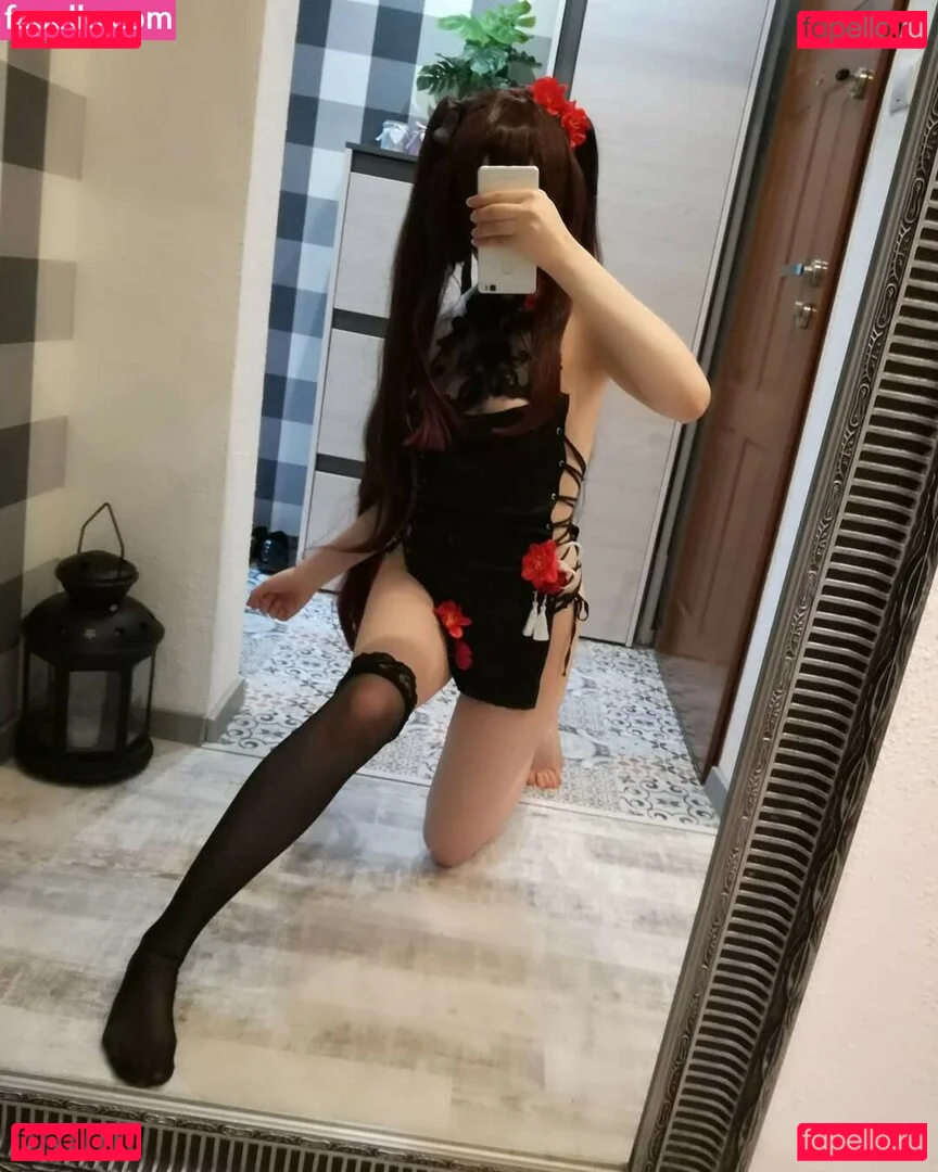 Akariia Cosplay Onlyfans Photo Gallery 