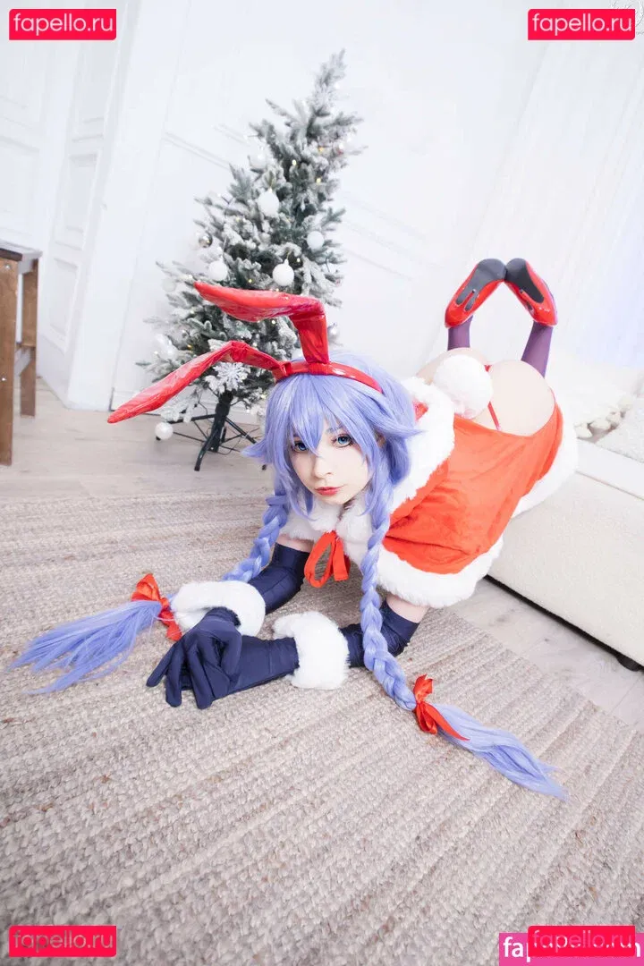 Akariia Cosplay Onlyfans Photo Gallery 