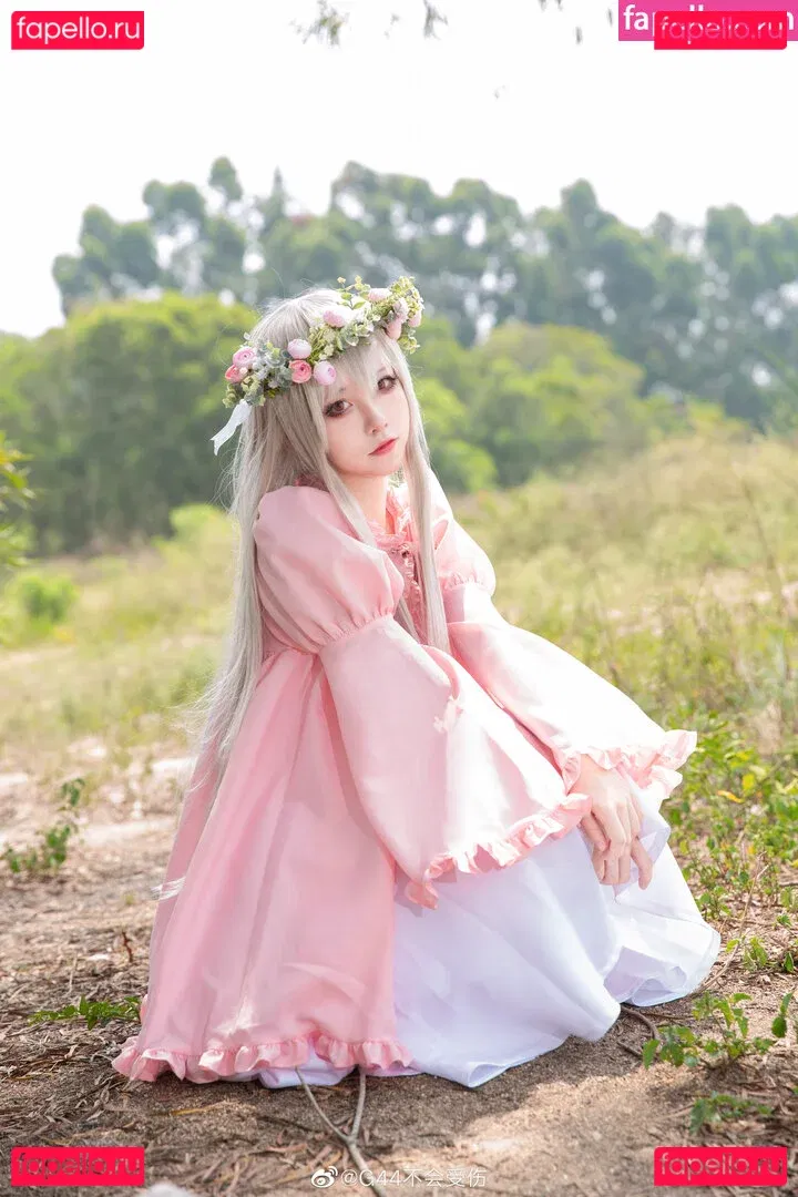 Kaceywatson Onlyfans Photo Gallery 