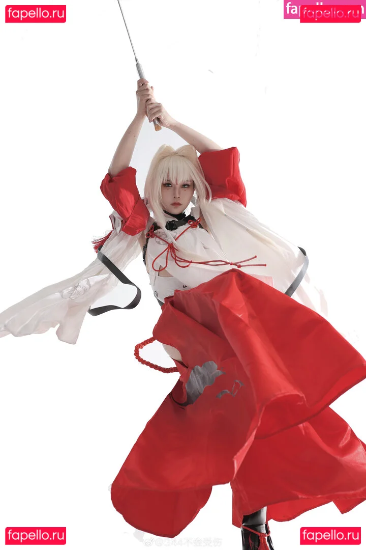 Kaceywatson Onlyfans Photo Gallery 