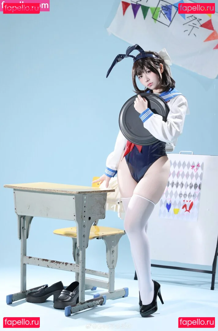 Kaceywatson Onlyfans Photo Gallery 