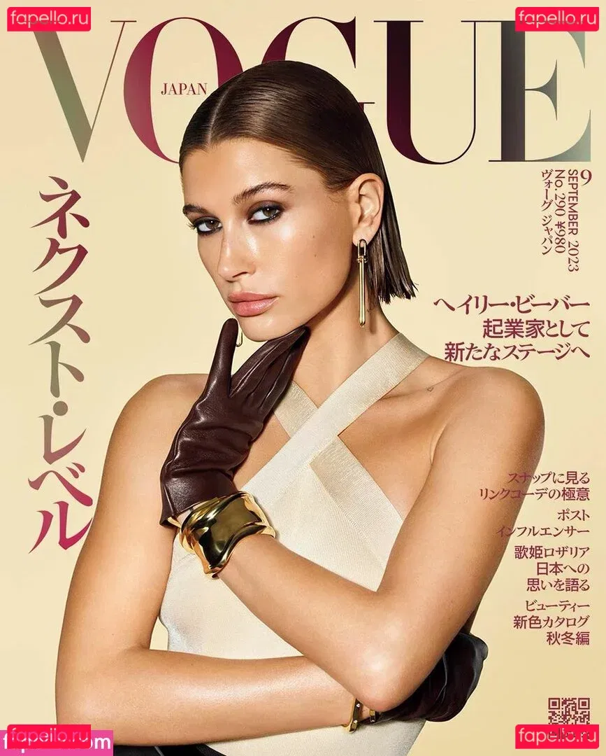 Hailey Baldwin Bieber Onlyfans Photo Gallery 