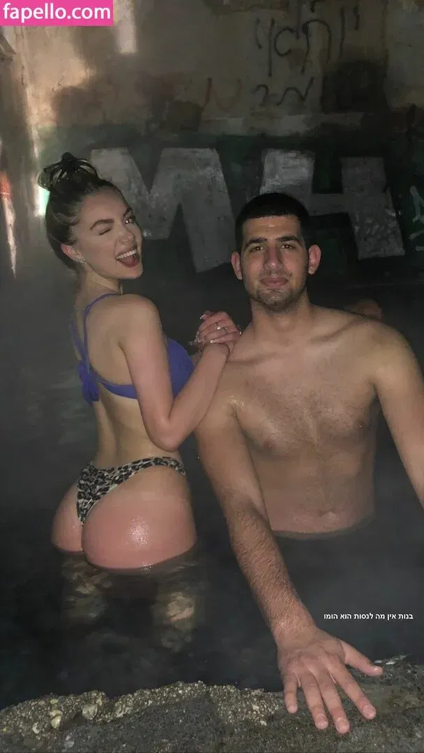 Rony Grinberg Onlyfans Photo Gallery 