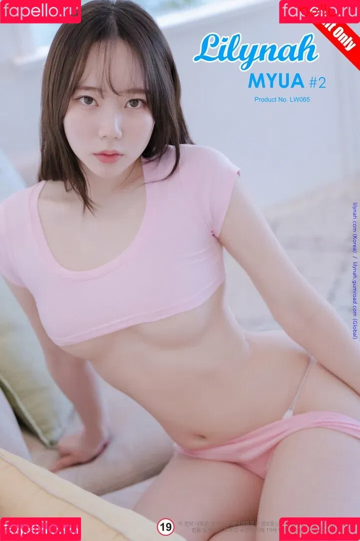 Myu-A Onlyfans Photo Gallery 