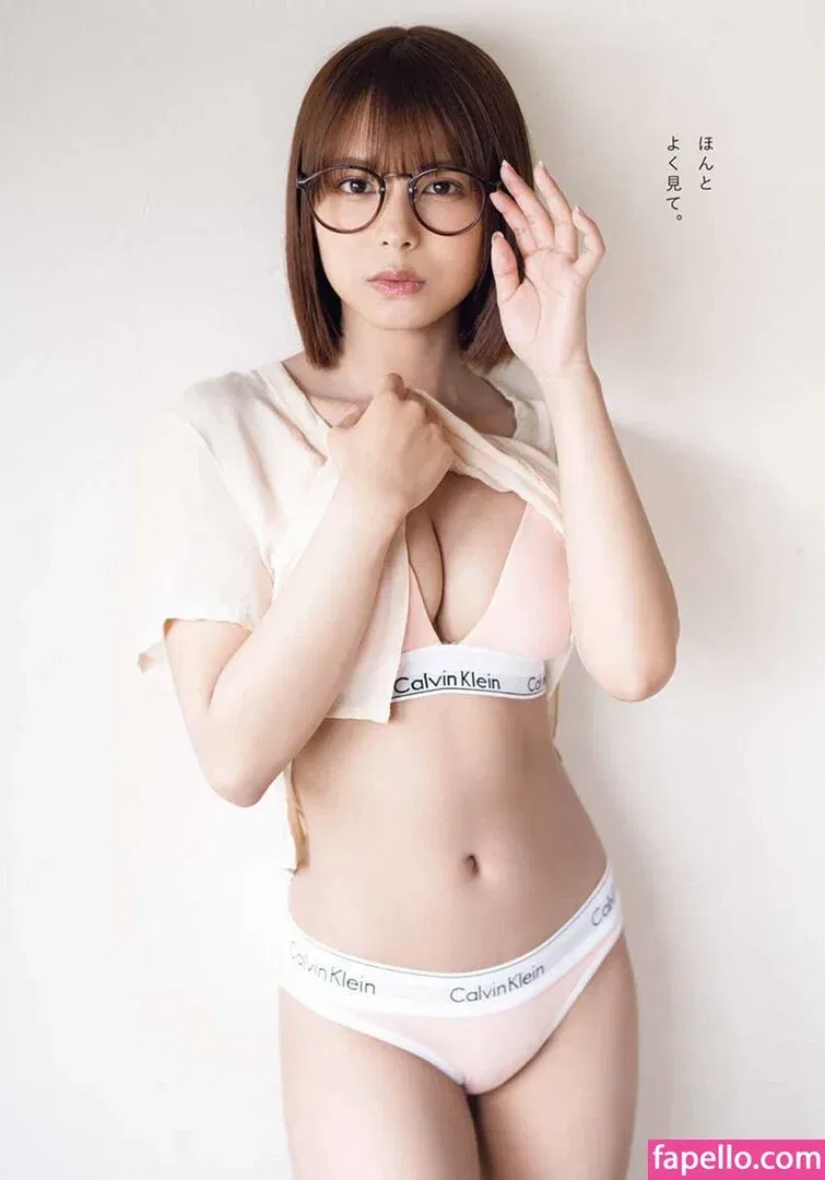 WomenTokusatsu Onlyfans Photo Gallery 