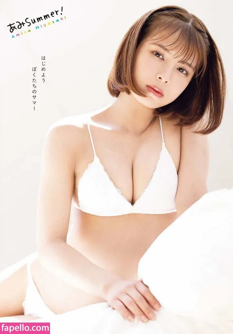 WomenTokusatsu Onlyfans Photo Gallery 