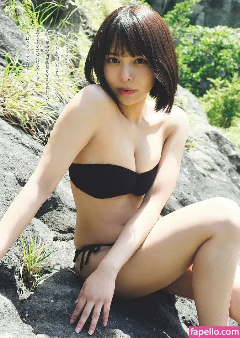 WomenTokusatsu Onlyfans Photo Gallery 