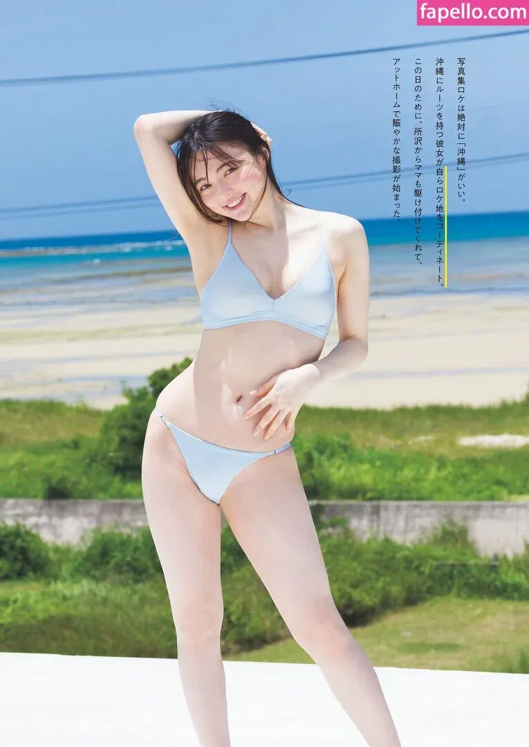 WomenTokusatsu Onlyfans Photo Gallery 