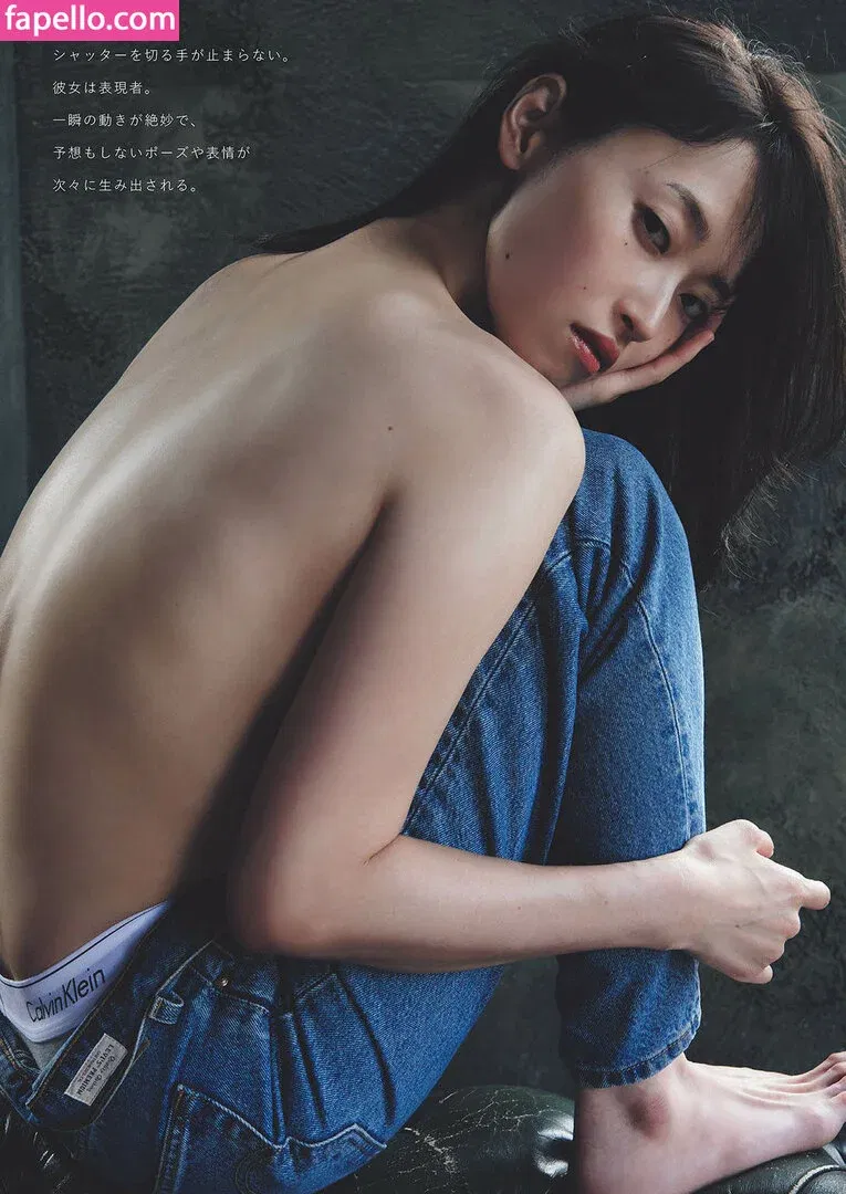 WomenTokusatsu Onlyfans Photo Gallery 